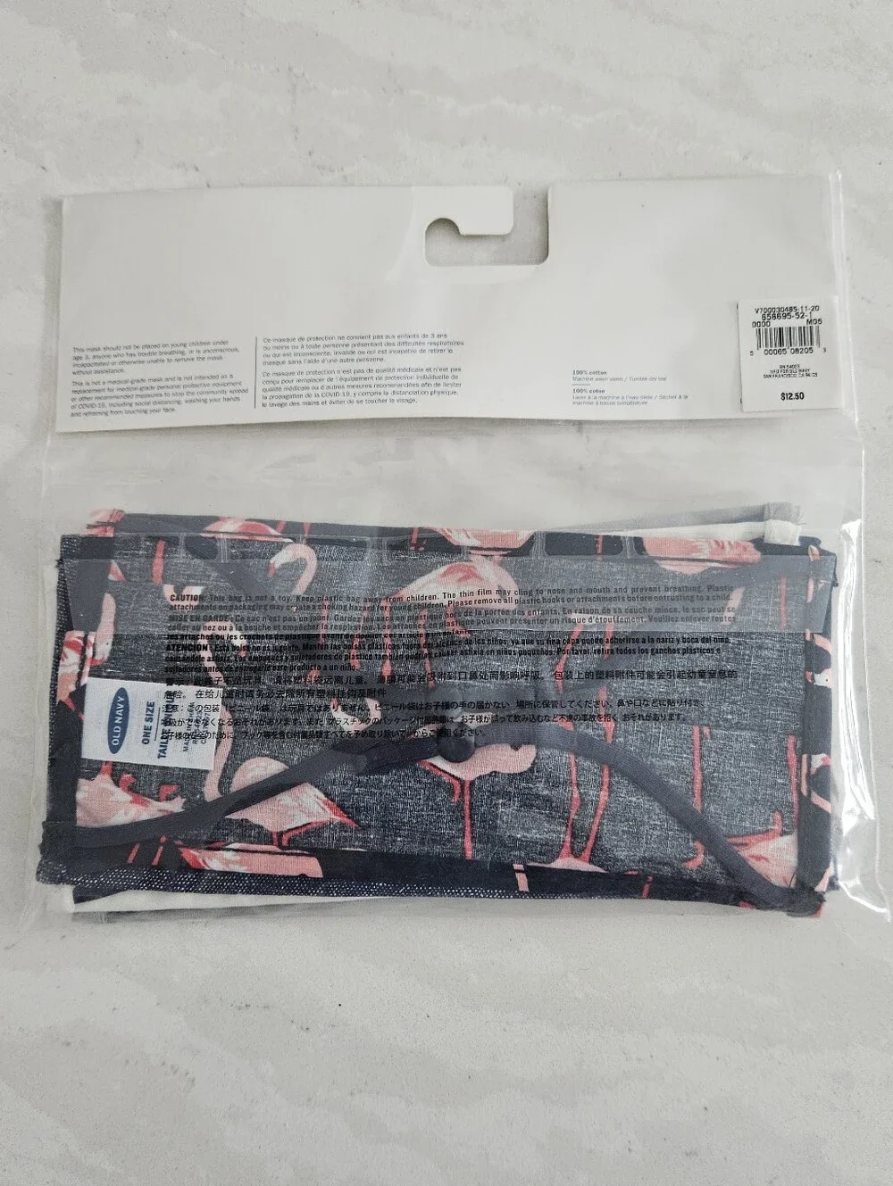 Old Navy Adult Non-Medical Face Masks Flamingo 5 Pack